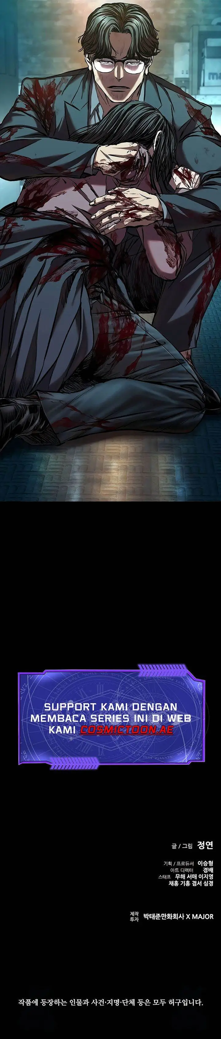 image-komik-castle-2-on-top-of-everyone-chapter-82-54/55