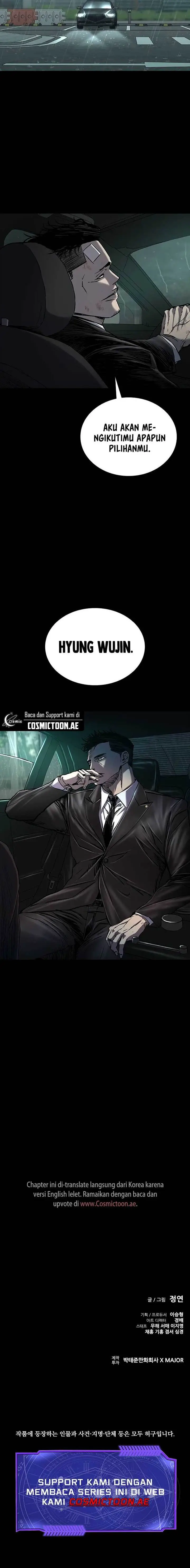 image-komik-castle-2-on-top-of-everyone-chapter-86-22/23