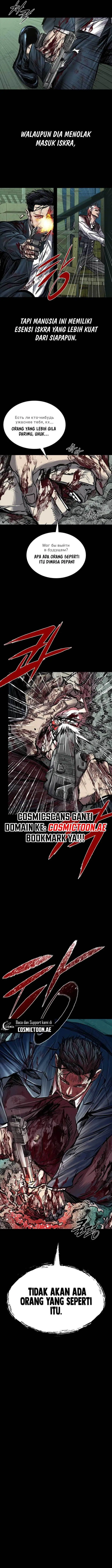 image-komik-castle-2-on-top-of-everyone-chapter-92-20/23