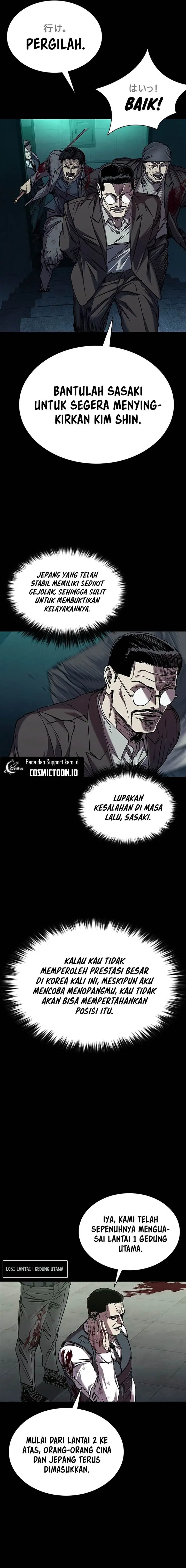 image-komik-castle-2-on-top-of-everyone-chapter-93-27/47
