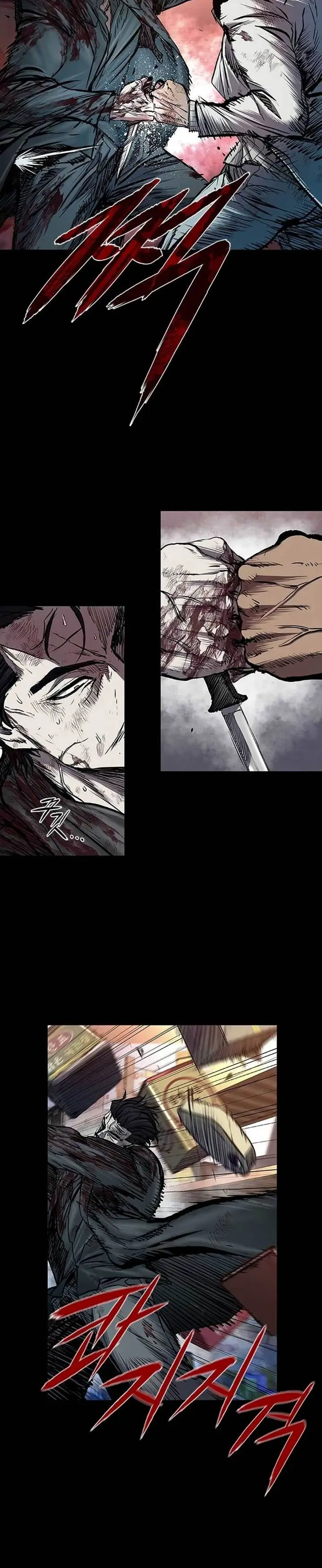 image-komik-castle-2-on-top-of-everyone-chapter-94-27/35