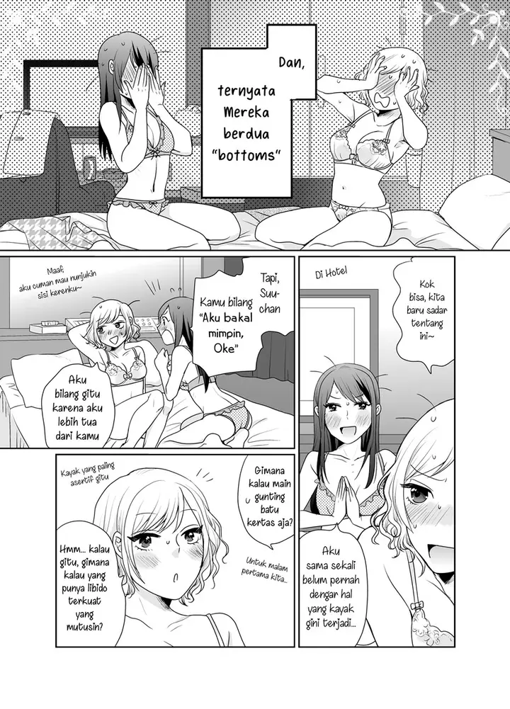 image-komik-cat-and-cat-endless-night-chapter-00-0/4