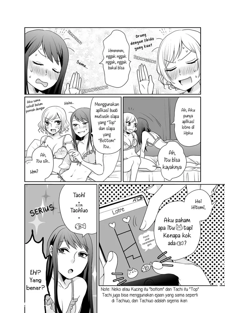 image-komik-cat-and-cat-endless-night-chapter-00-1/4