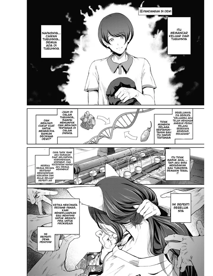 image-komik-cat-goddess-chapter-01-8/36