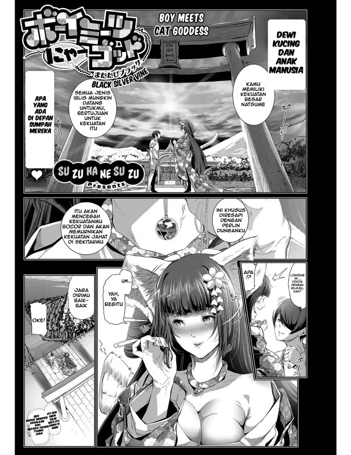 image-komik-cat-goddess-chapter-02-1/38