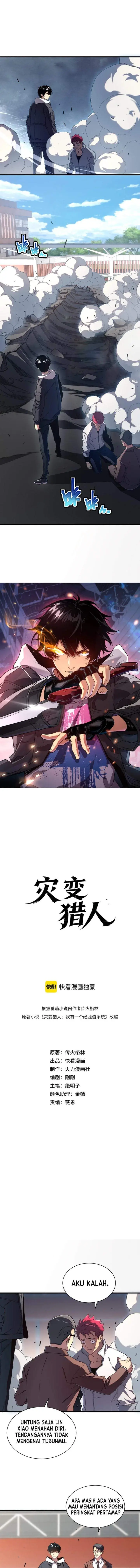 image-komik-cataclysm-hunter-i-have-an-exp-system-chapter-6-0/7