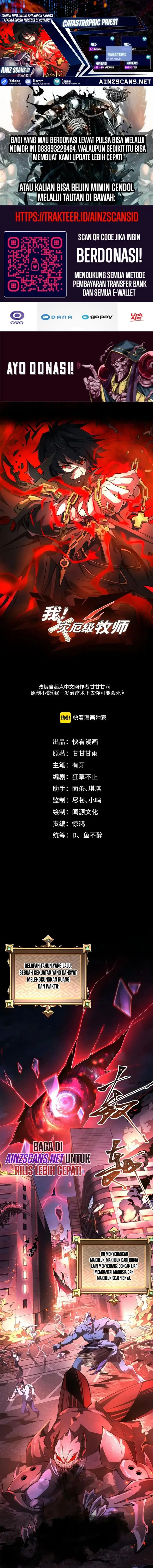 image-komik-catastrophic-priest-chapter-1-0/25