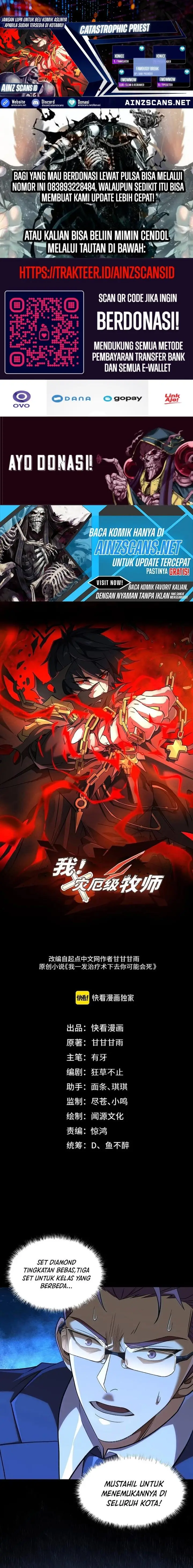 image-komik-catastrophic-priest-chapter-12-0/16