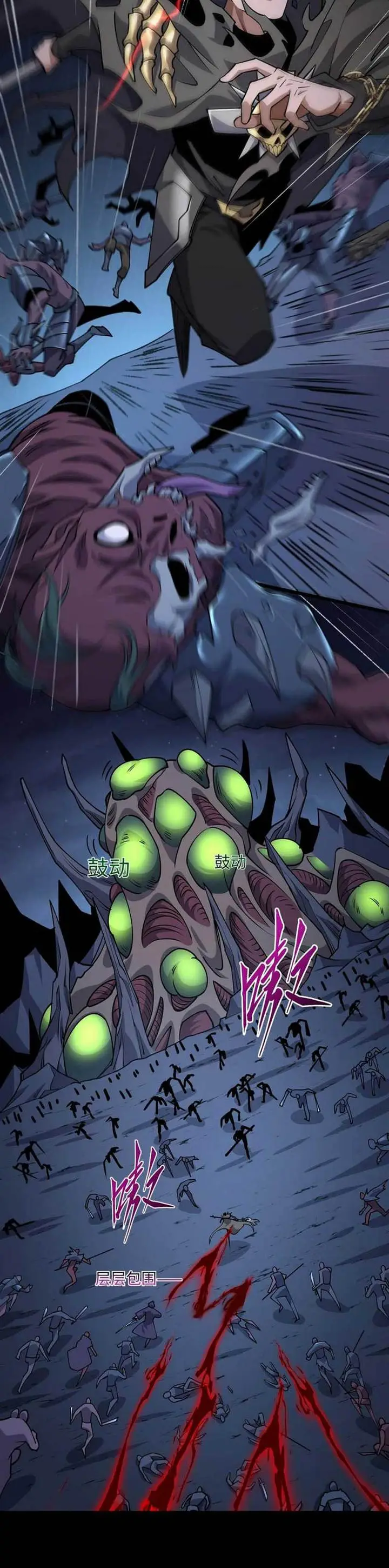 image-komik-catastrophic-priest-chapter-23-8/18