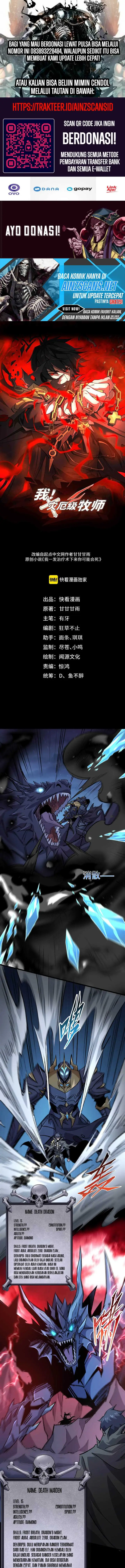 image-komik-catastrophic-priest-chapter-25-1/13