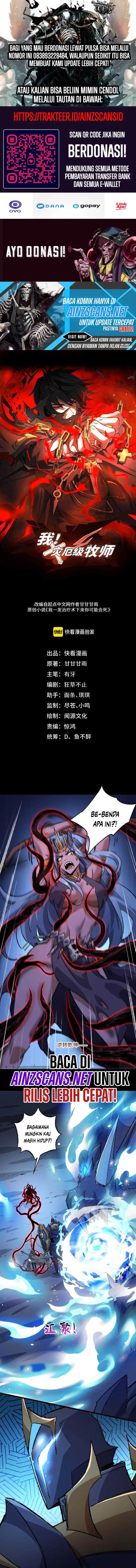 image-komik-catastrophic-priest-chapter-26-1/12