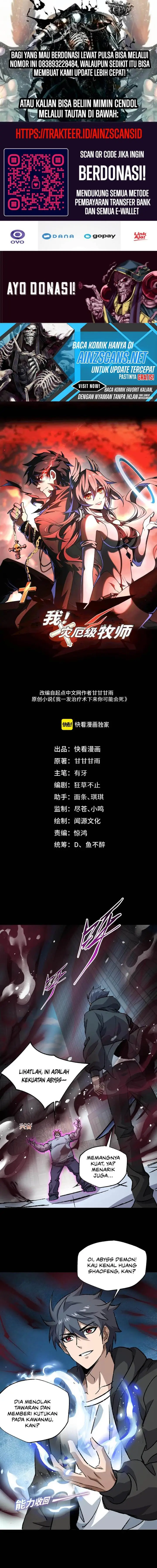 image-komik-catastrophic-priest-chapter-29-0/12