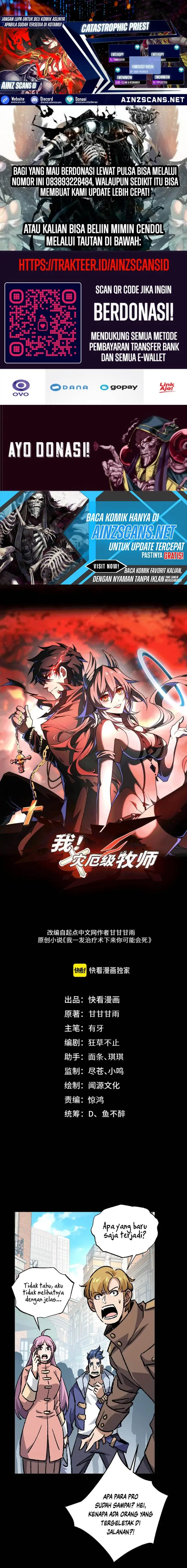 image-komik-catastrophic-priest-chapter-30-0/13