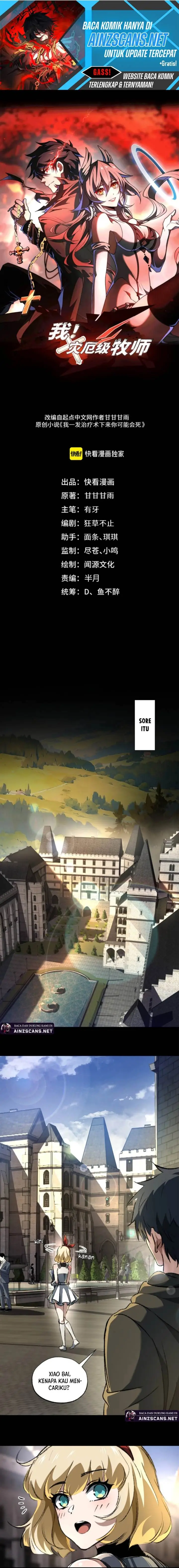 image-komik-catastrophic-priest-chapter-37-0/11