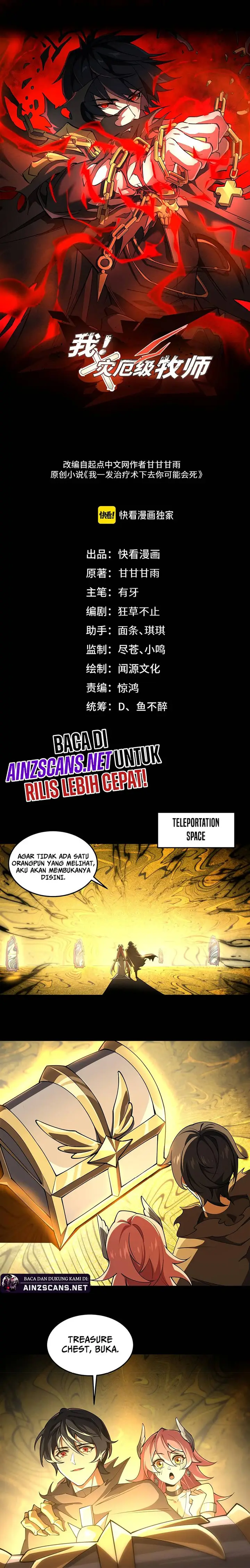 image-komik-catastrophic-priest-chapter-4-3/19