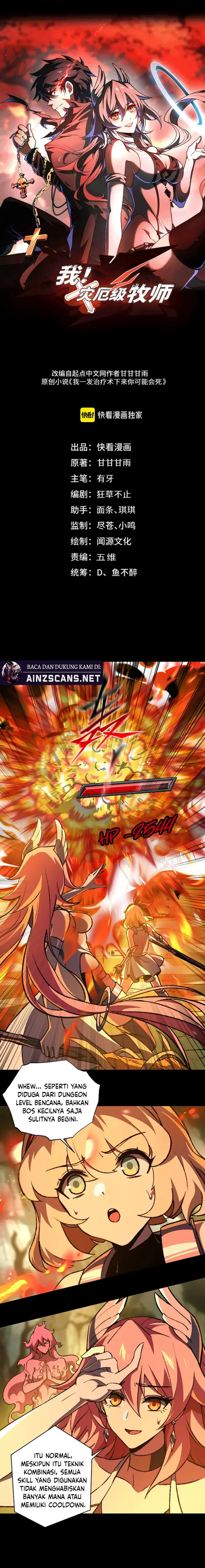 image-komik-catastrophic-priest-chapter-43-2/12