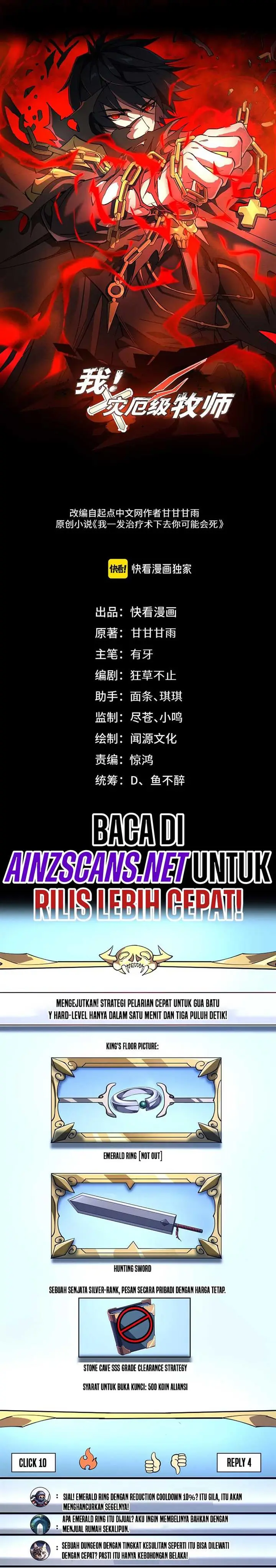 image-komik-catastrophic-priest-chapter-5-2/20