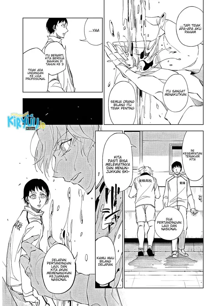 image-komik-catenaccio-chapter-1.1-2/18