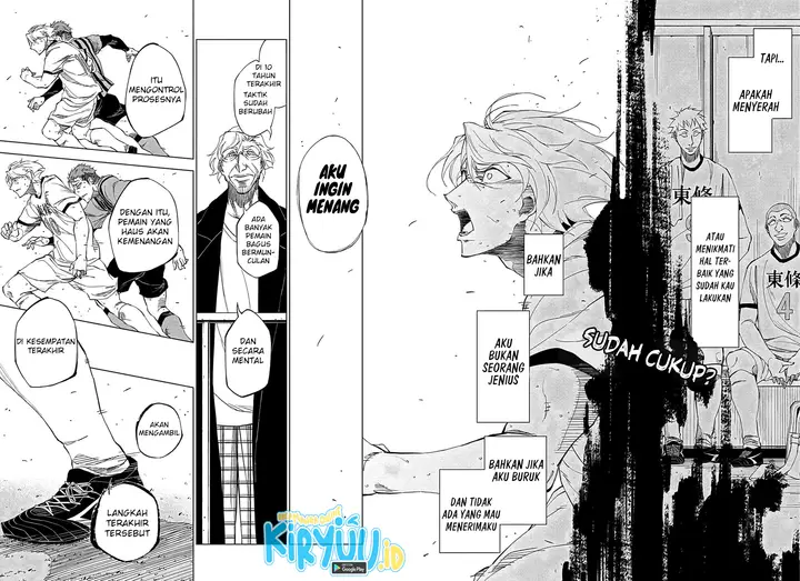 image-komik-catenaccio-chapter-12-10/18