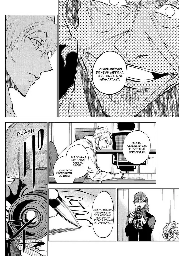 image-komik-catenaccio-chapter-16-11/18