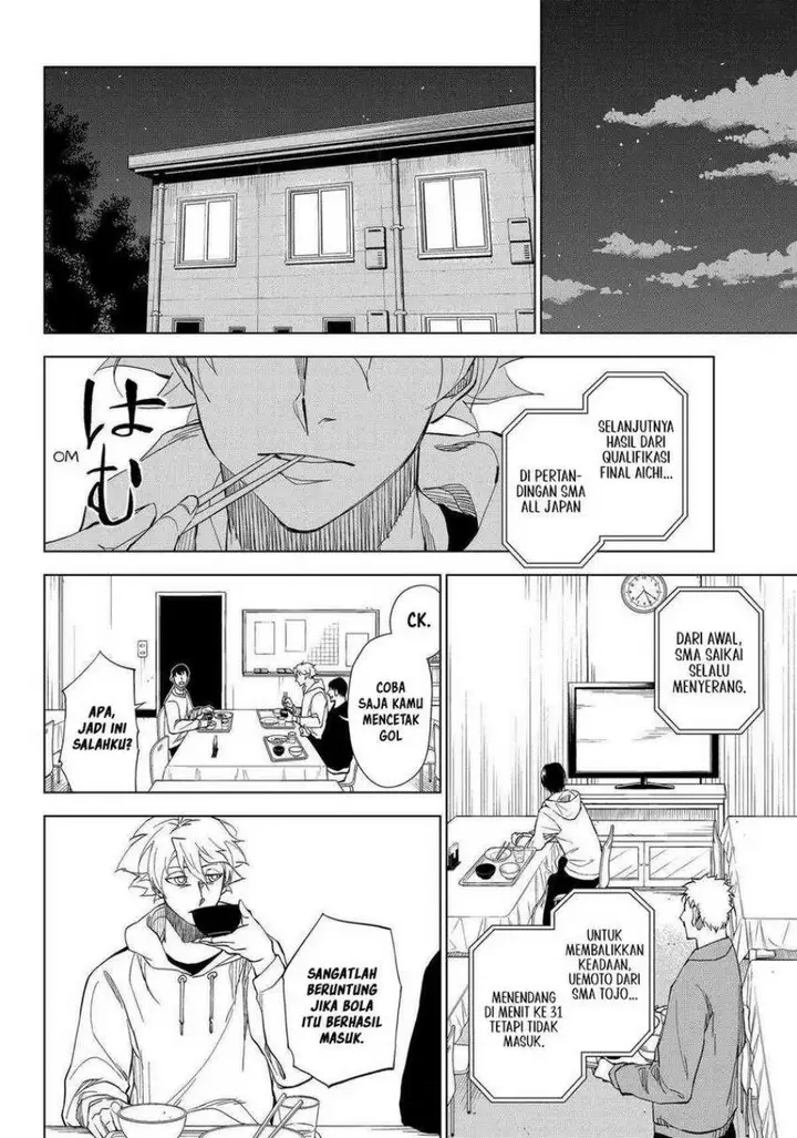 image-komik-catenaccio-chapter-2-13/34