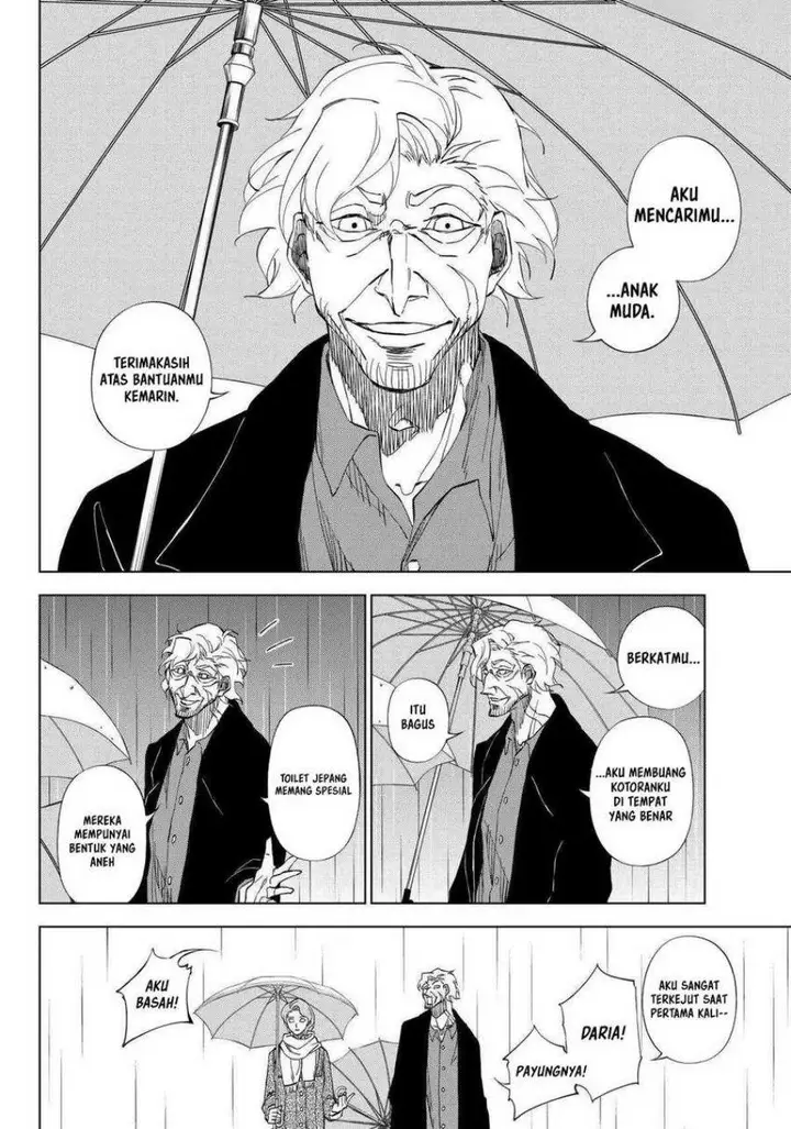 image-komik-catenaccio-chapter-2-25/34