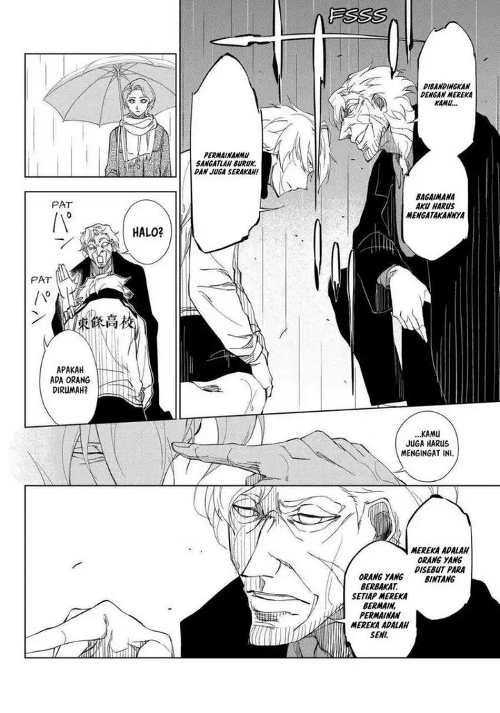 image-komik-catenaccio-chapter-2-27/34