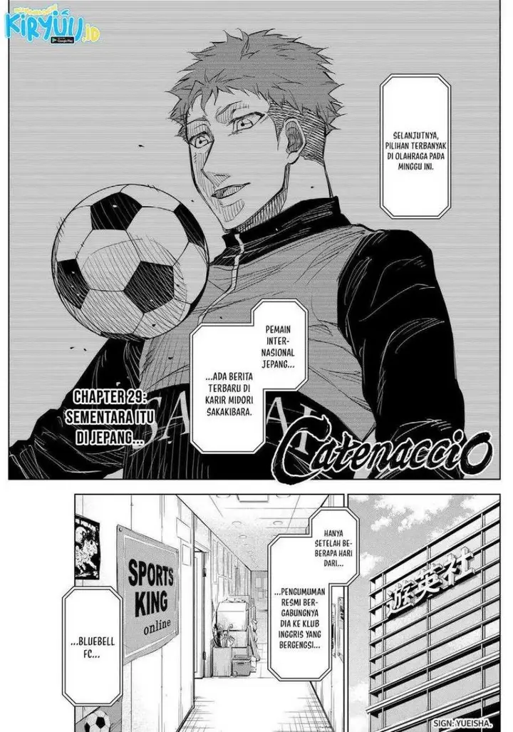 image-komik-catenaccio-chapter-29-0/18