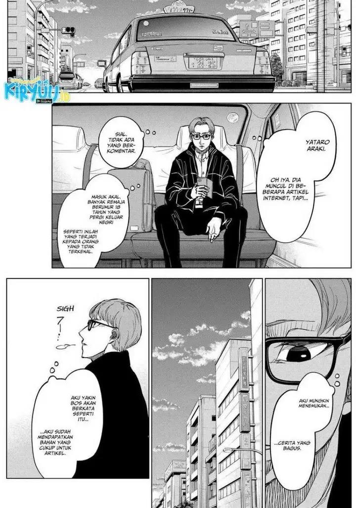 image-komik-catenaccio-chapter-29-16/18