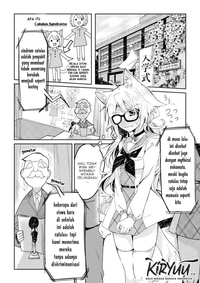 image-komik-catulus-syndrome-chapter-1-5/42