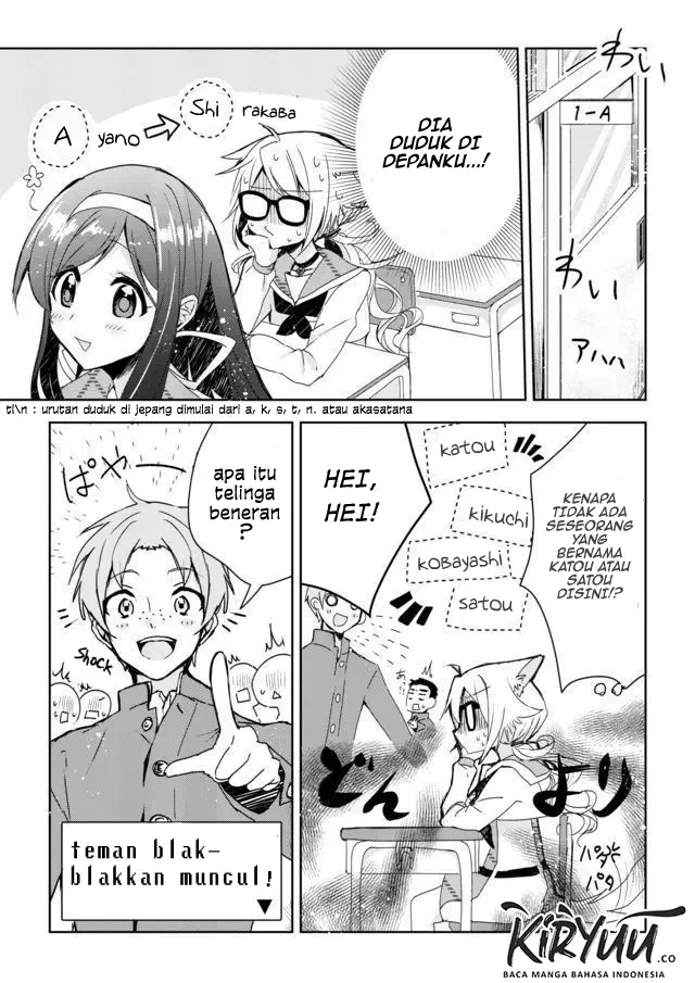 image-komik-catulus-syndrome-chapter-1-10/42