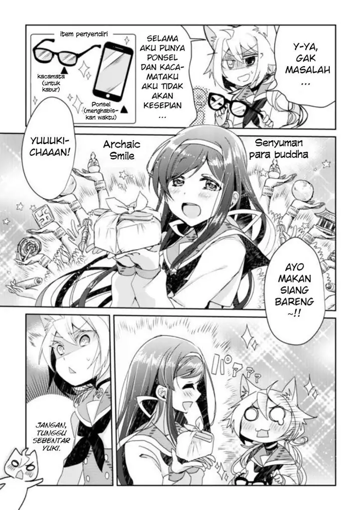 image-komik-catulus-syndrome-chapter-2-3/22