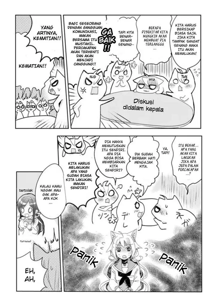 image-komik-catulus-syndrome-chapter-2-4/22
