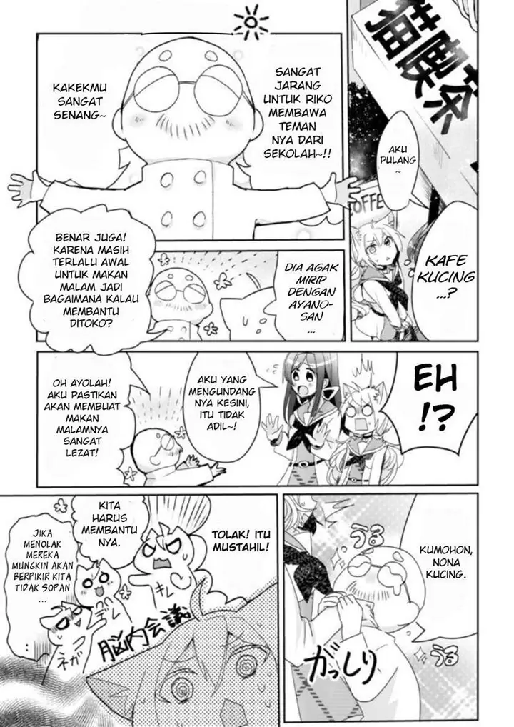 image-komik-catulus-syndrome-chapter-2-7/22