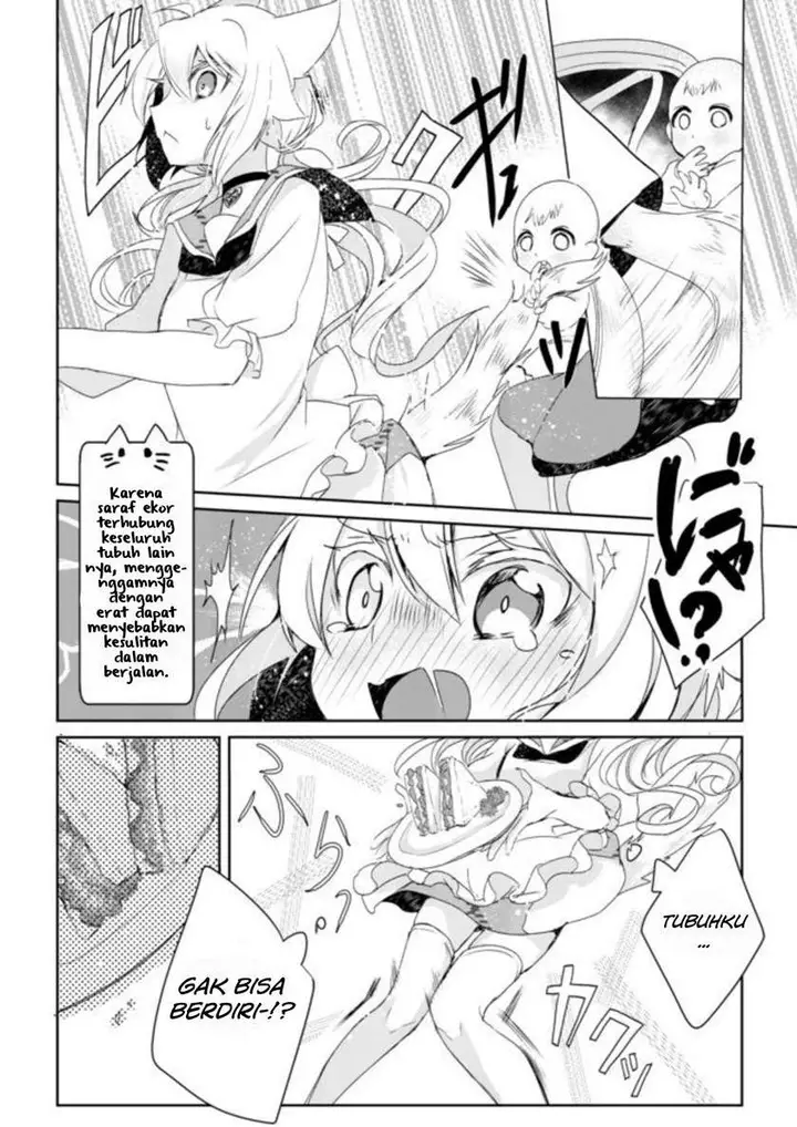 image-komik-catulus-syndrome-chapter-2-12/22