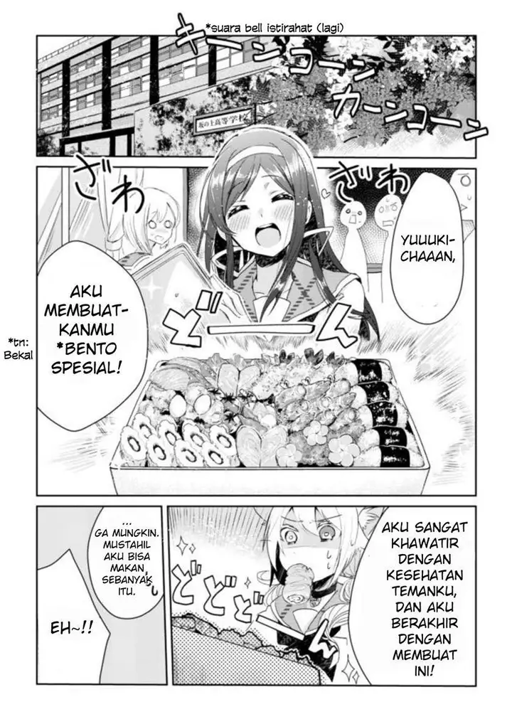 image-komik-catulus-syndrome-chapter-2-19/22