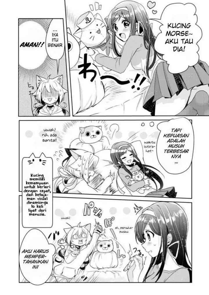 image-komik-catulus-syndrome-chapter-3-8/16