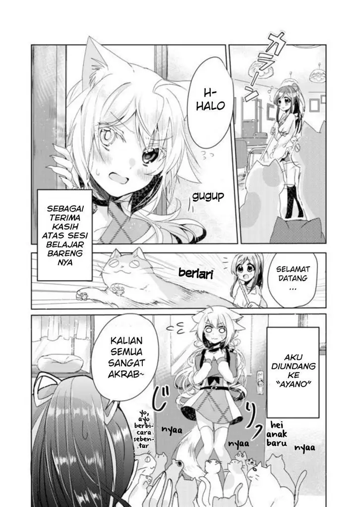image-komik-catulus-syndrome-chapter-4-2/15
