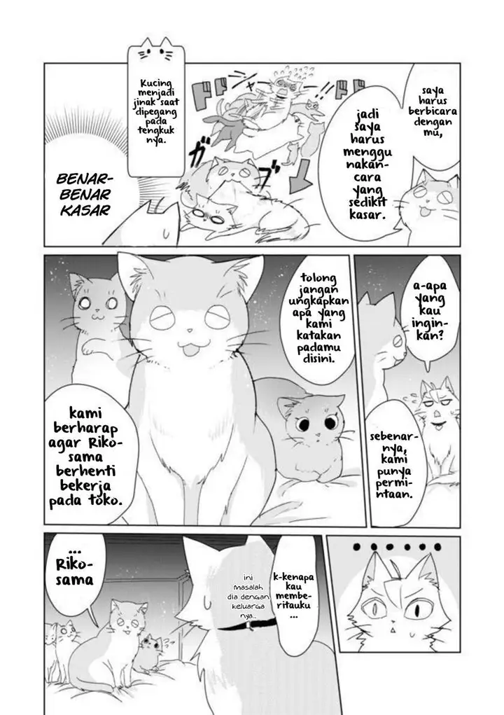 image-komik-catulus-syndrome-chapter-4-7/15
