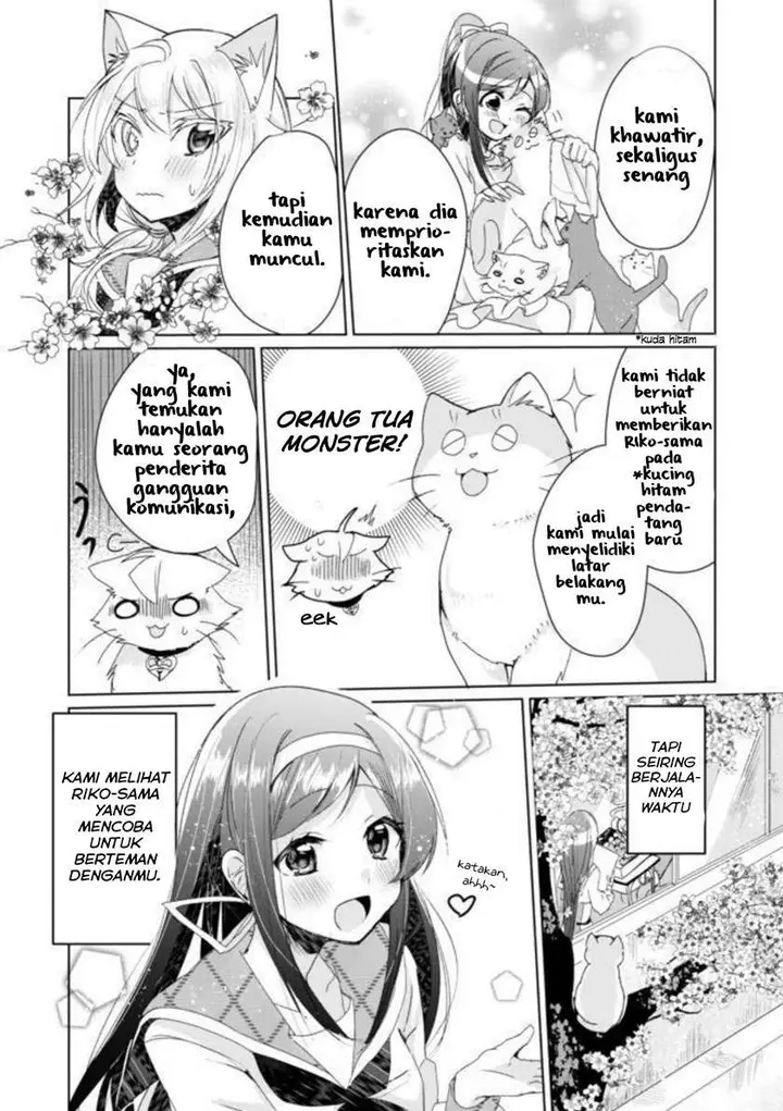 image-komik-catulus-syndrome-chapter-4-9/15