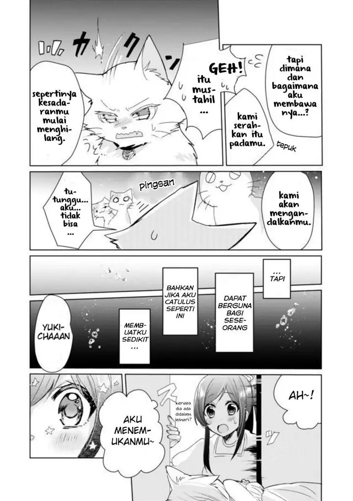 image-komik-catulus-syndrome-chapter-4-11/15