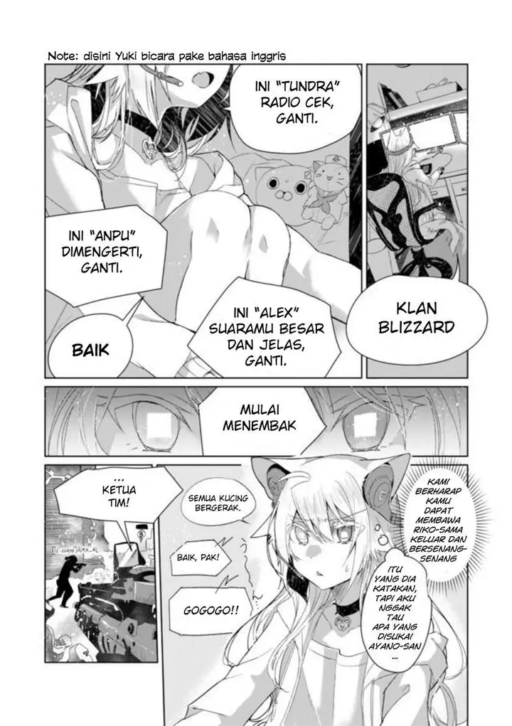 image-komik-catulus-syndrome-chapter-5-2/15