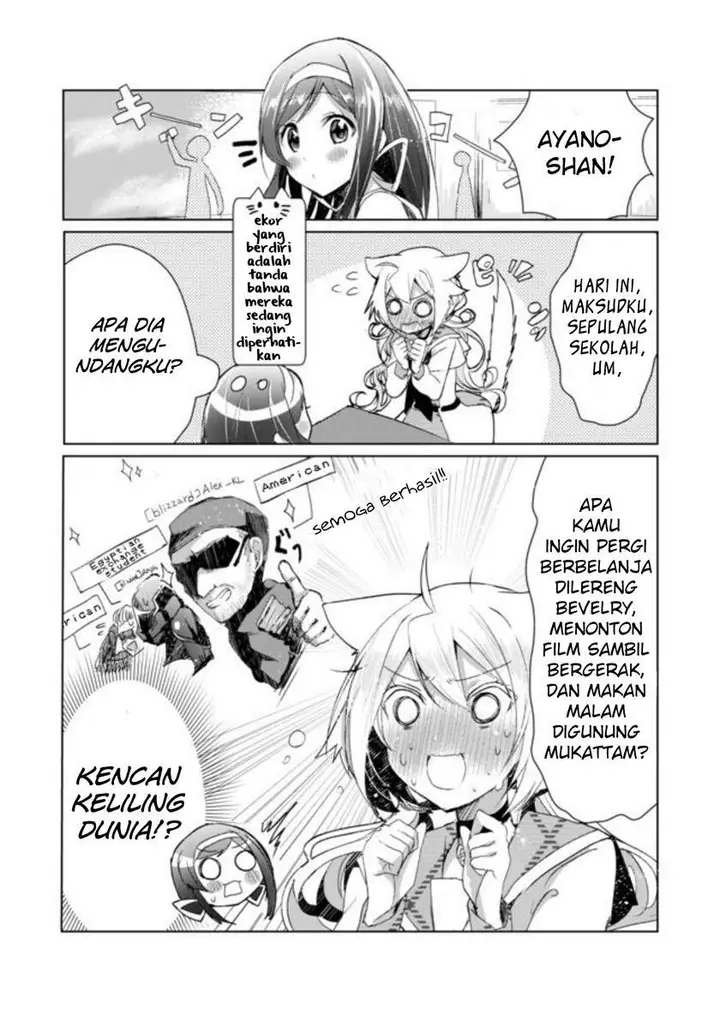 image-komik-catulus-syndrome-chapter-5-4/15