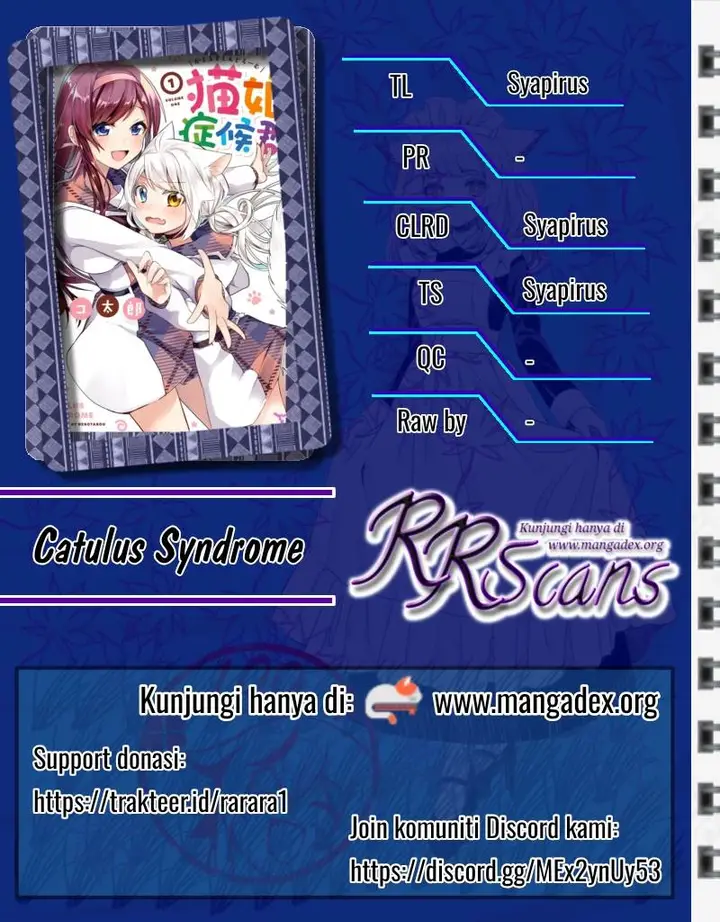 image-komik-catulus-syndrome-chapter-6-0/15