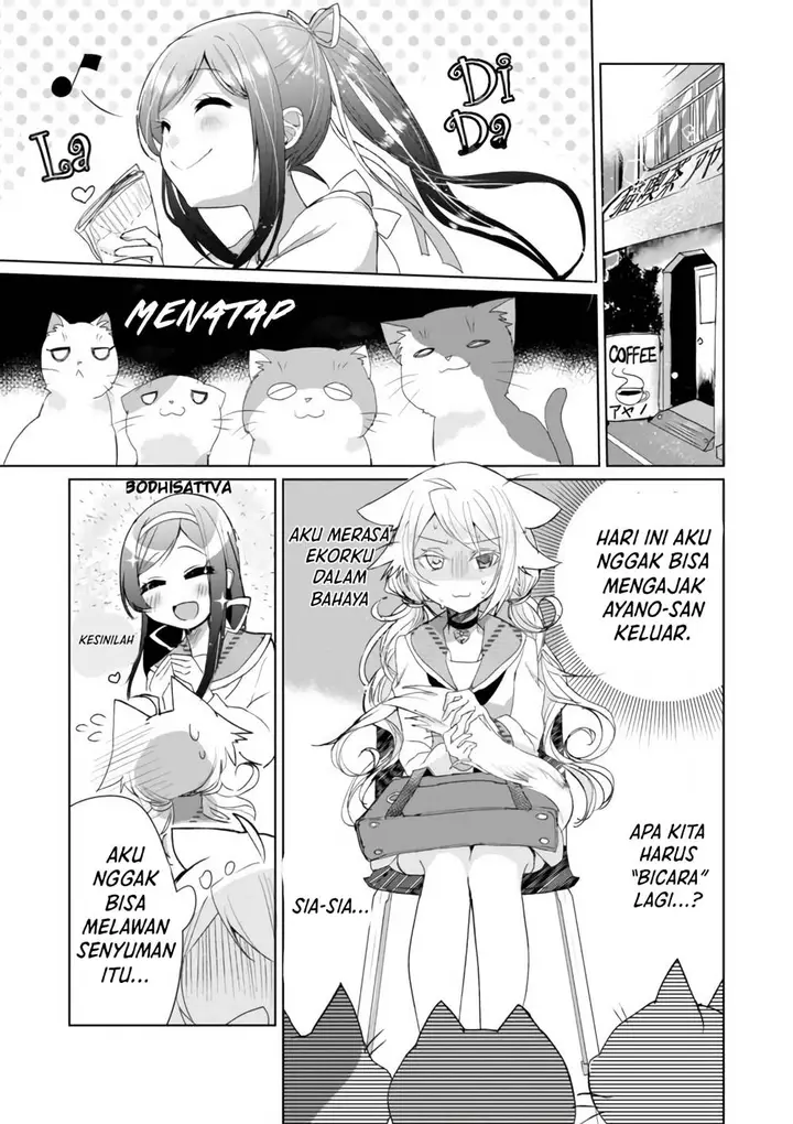 image-komik-catulus-syndrome-chapter-6-1/15