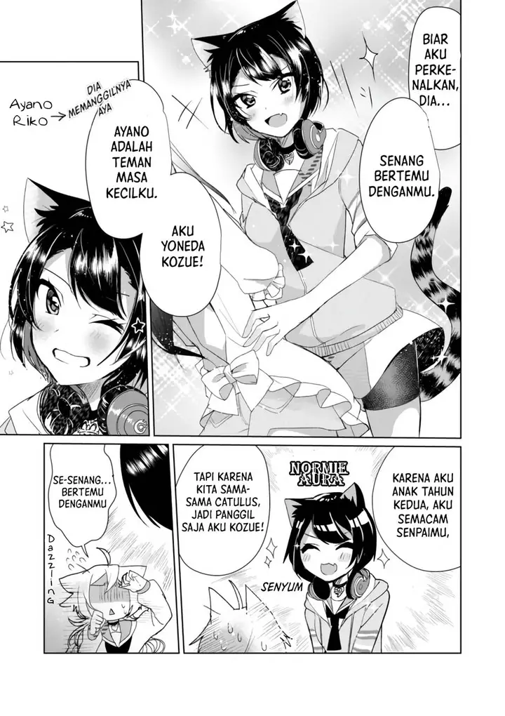 image-komik-catulus-syndrome-chapter-6-5/15