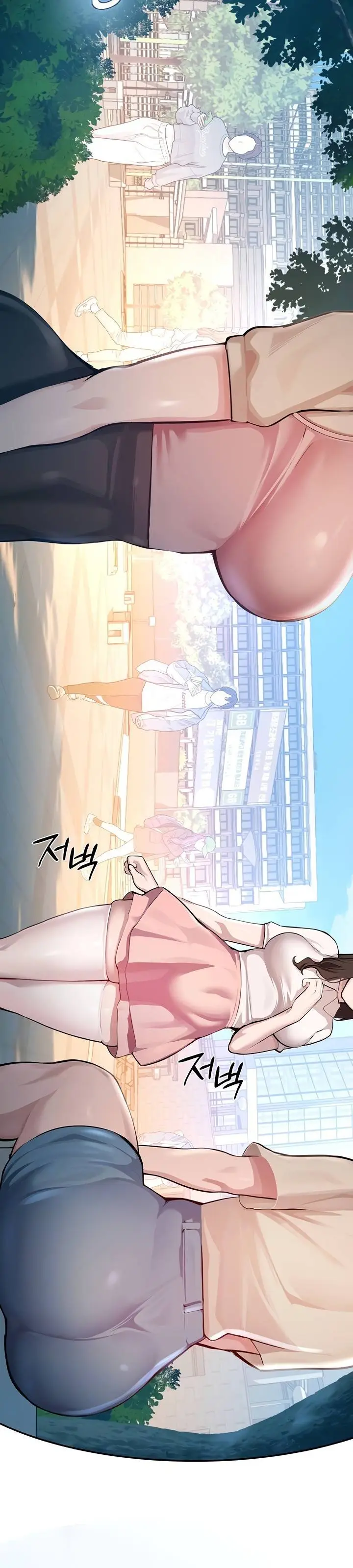 image-komik-cctv-red-keyboard-chapter-02-3/33