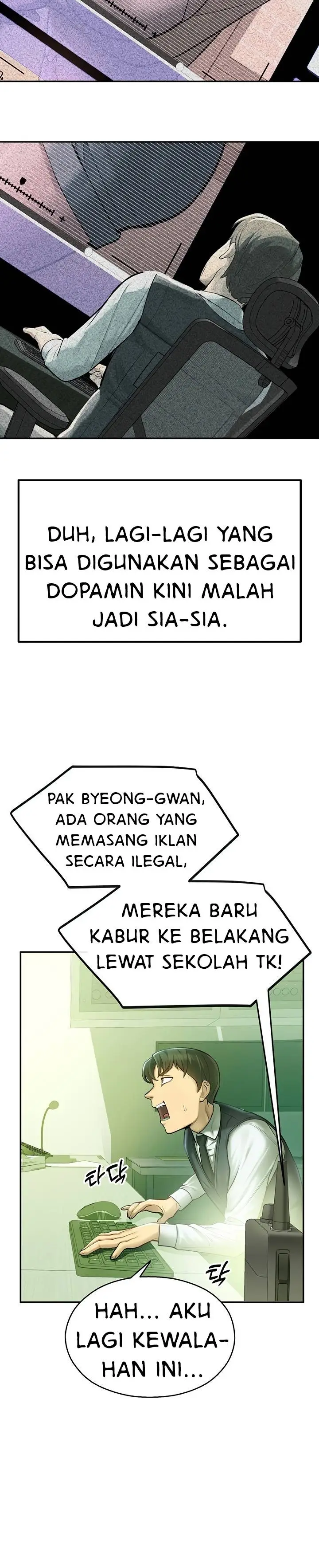 image-komik-cctv-red-keyboard-chapter-02-5/33