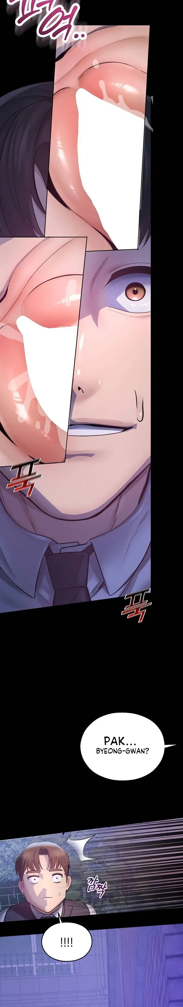 image-komik-cctv-red-keyboard-chapter-02-27/33