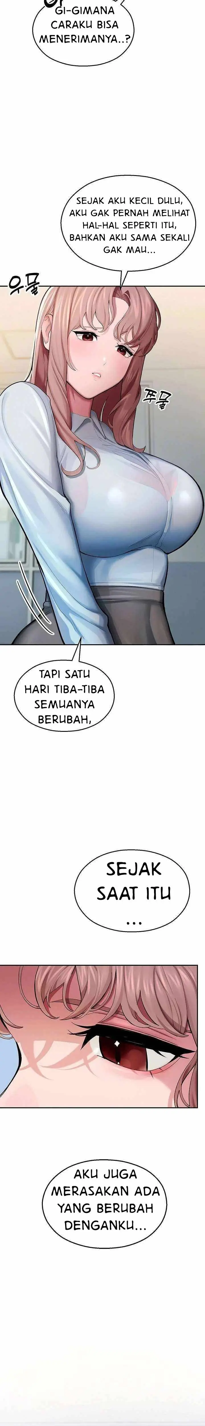 image-komik-cctv-red-keyboard-chapter-04-6/30